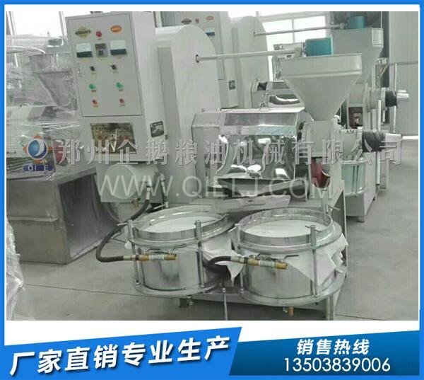 企鵝榨油機:西藏曲松3T/D菜籽油壓榨精煉生產(chǎn)線正式投產(chǎn)(圖2) 榨油機設(shè)備