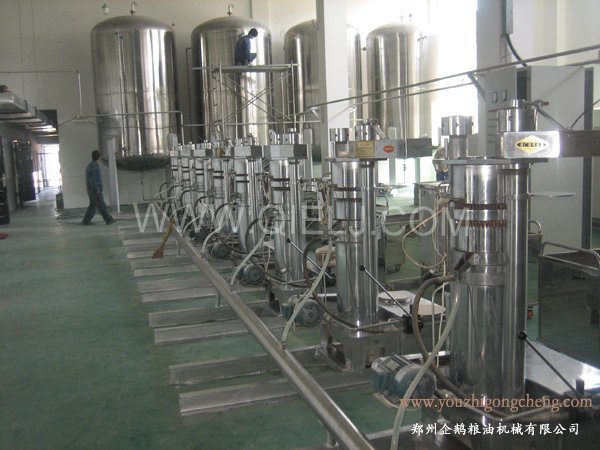 核桃油提取設(shè)備 企鵝牌核桃油設(shè)備 質(zhì)優(yōu)價(jià)好！(圖1)