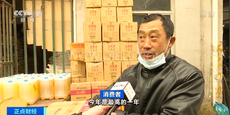 油漲價漲幅不小啊 食用植物油消費量已經遠高于去年同期(圖2) 油漲價漲幅不小啊 食用植物油消費量已經遠高于去年同期(圖2)